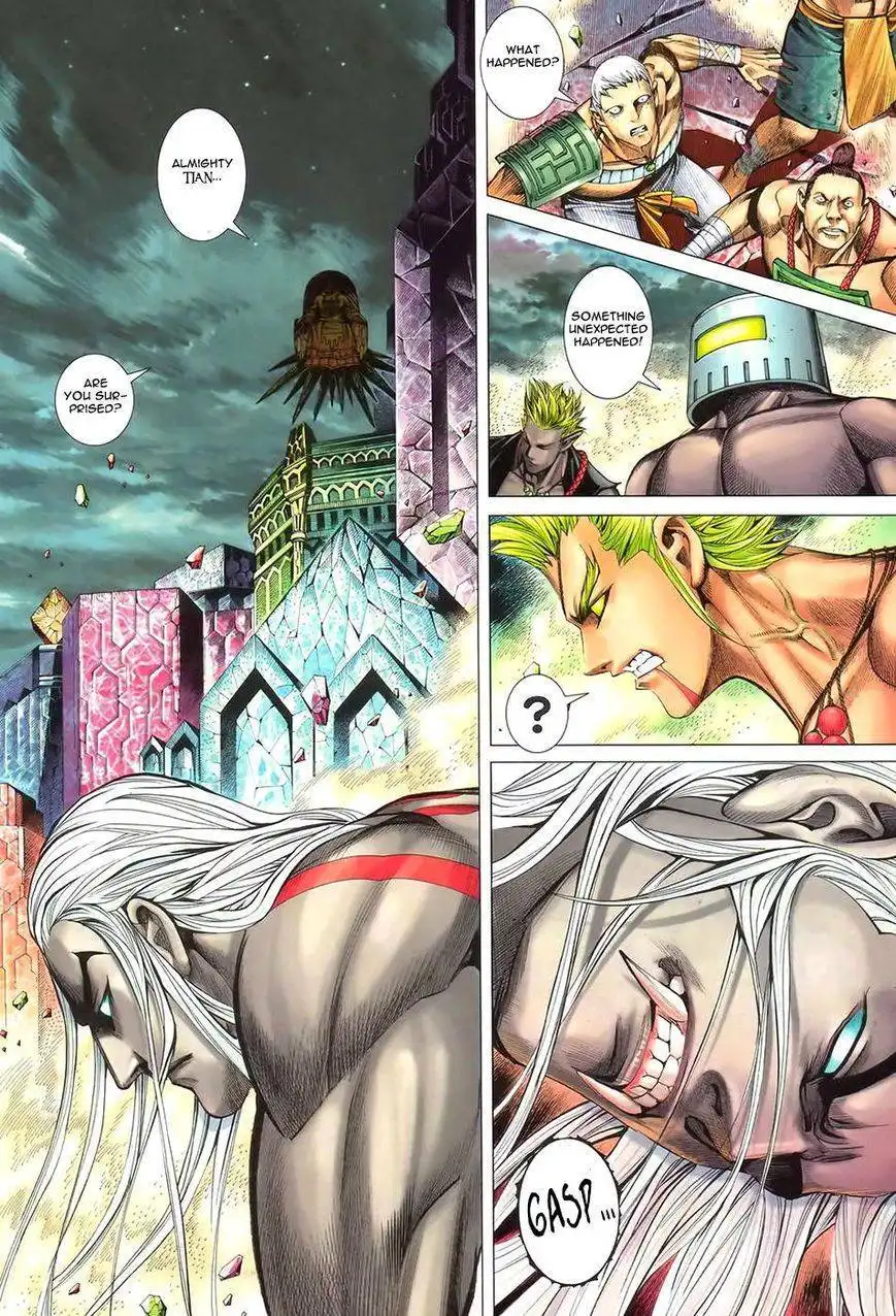 Feng Shen Ji Chapter 95 29